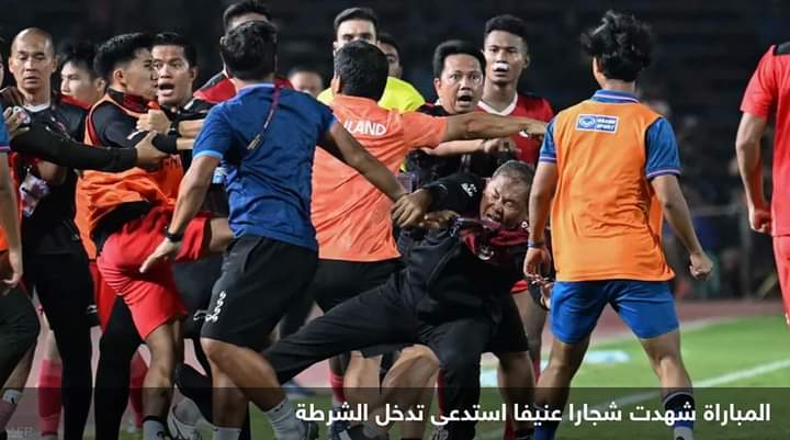 استقالة رئيس اتحاد كرة قدم بعد “المباراة الأزمة”
