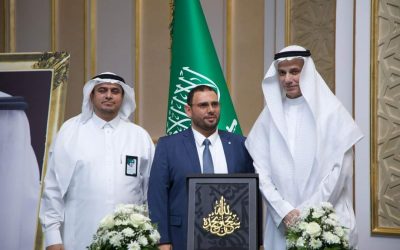 مطوفو حجاج الدول العربية تكرم بعثة الحج اليمنية