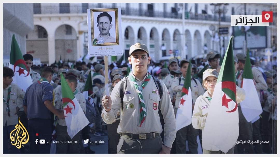 تحت شعار “جزائر الانتصارات مكاسب وإنجازات