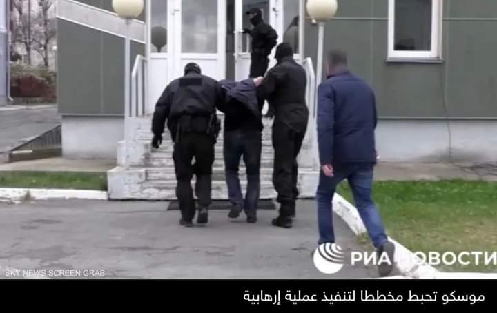 موسكو تحبط مخططا لتنفيذ عملية إرهابية
