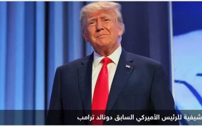 بعد العثور على كوكايين في البيت الأبيض.. تعليق “غريب” لترامب