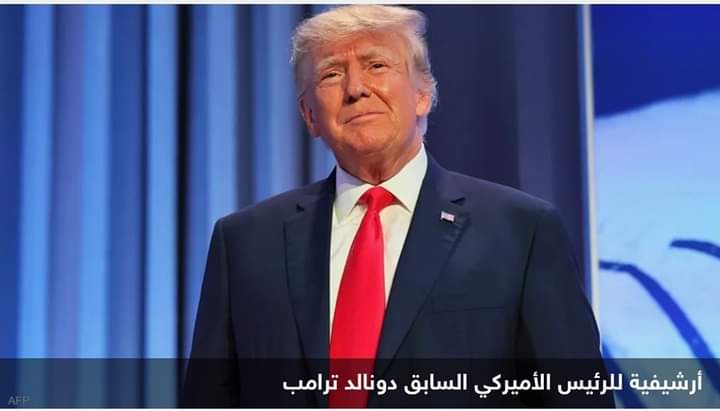 بعد العثور على كوكايين في البيت الأبيض.. تعليق “غريب” لترامب