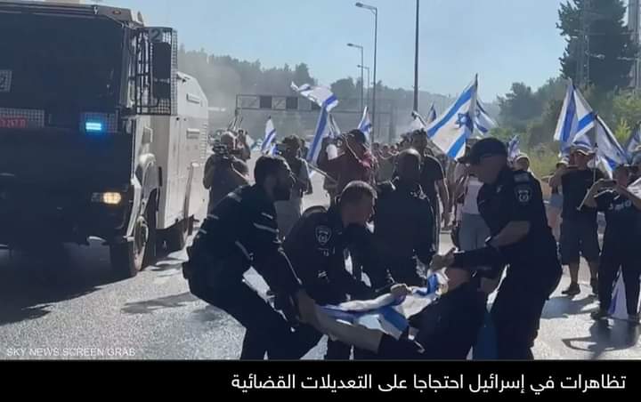 إسرائيل.. تظاهرات حاشدة احتجاجا على إقرار تعديلات قضائية