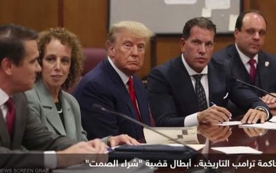ترامب يسعى إلى تأجيل محاكمة في قضية الاحتفاظ بوثائق سرية