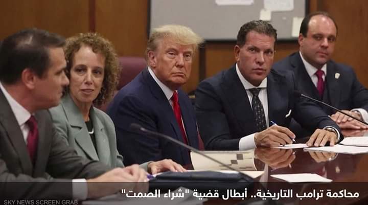 ترامب يسعى إلى تأجيل محاكمة في قضية الاحتفاظ بوثائق سرية