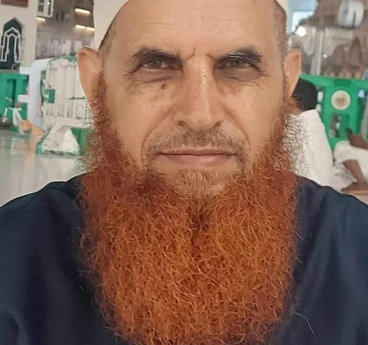 الهامة التربوية الكبيرة أحمد عبد عبدالله ٠٠ حياة حافلة بالعطاء التربوي والاجتماعي والدعوي والخيري