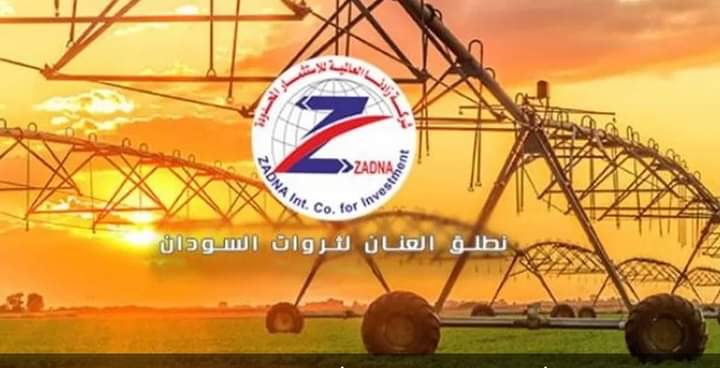 بريطانيا تعاقب شركات مرتبطة بالدعم السريع والجيش السوداني