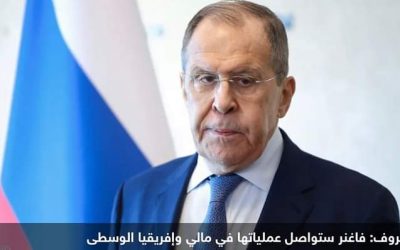 لافروف: الغرب لا يحترم مبدأ السيادة والمساواة بين الدول
