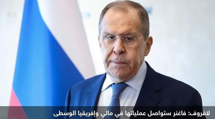 لافروف: الغرب لا يحترم مبدأ السيادة والمساواة بين الدول