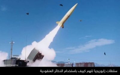 بعد “العنقودية”.. بايدن يدرس منح أوكرانيا سلاحا جديدا