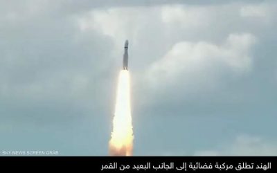 الهند تطلق مركبة فضائية إلى الجانب البعيد من القمر