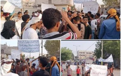 مسيرة جماهيرية راجلة في مدينة جعار تندد بتردي الأوضاع المعيشية والغلاء  وإنهيار العملة المحلية وتردي الخدمات