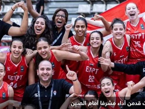 بعد تأخر بـ32 نقطة.. فيديو لفوز مصري تاريخي في مونديال السلة