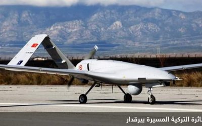 الناتو يحذّر كوسوفو من عواقب شراء مسيّرات مسلّحة