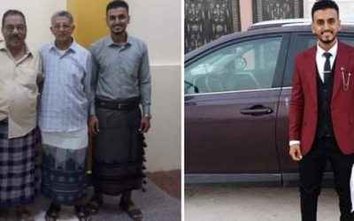 أفراح آل الحوثري..  مبارك الزواج الميمون  للشاب الخلوق محمد خالد عبدالرب الحوثري