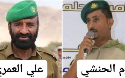 قائد الكتيبة الأولى  يبعث رسالة تهنئة لقائد اللواء الثالث  مشاة وقائد حزام يافع  “أكرم الحنشي” بمناسبة حلول السنة الهجرية الجديدة ١٤٤٥هجرية