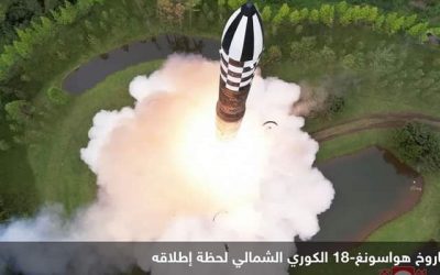بيونغ يانغ تطلق صاروخين بعد وصول غواصة أميركية سواحل كوريا