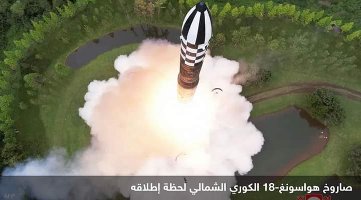 بيونغ يانغ تطلق صاروخين بعد وصول غواصة أميركية سواحل كوريا