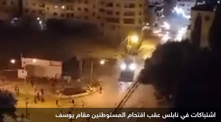 مقتل فلسطيني في نابلس.. وفيديو لتفجير جرافة إسرائيلية