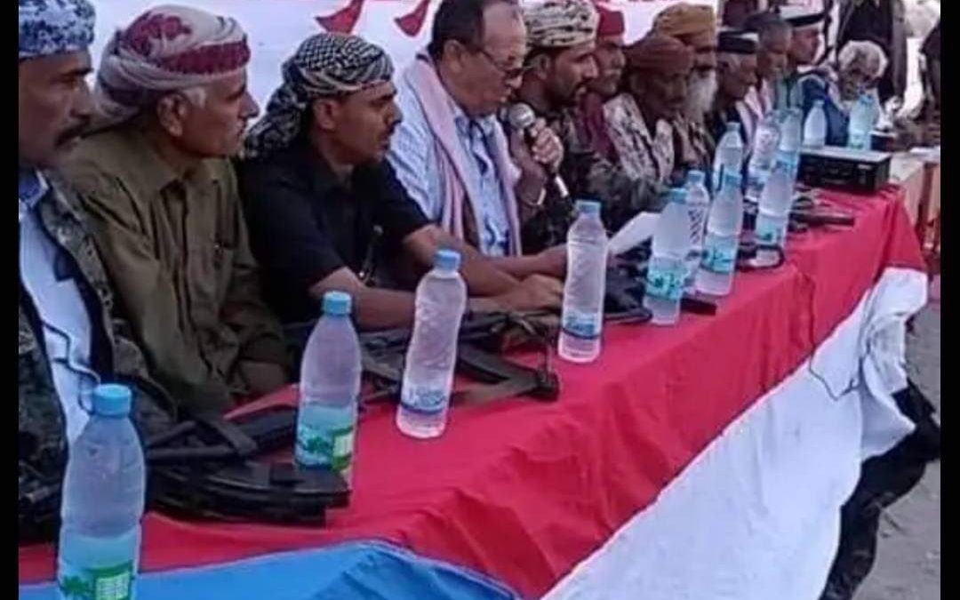 بيان صادر عن حلف قبائل العواذل بمديرية لودر