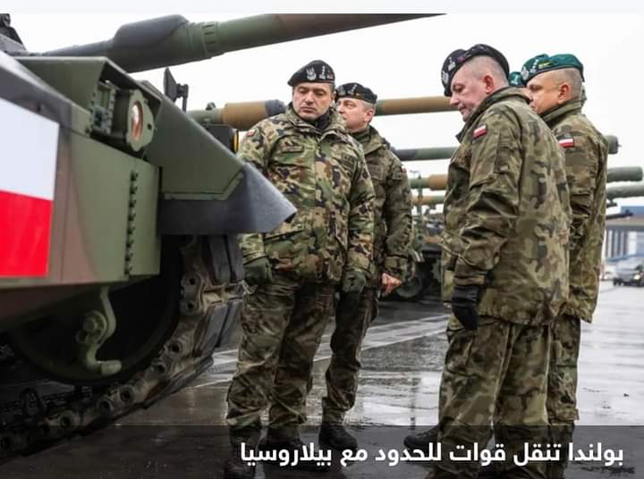 بسبب فاغنر.. بولندا تنقل وحدات من قواتها للحدود مع بيلاروسيا