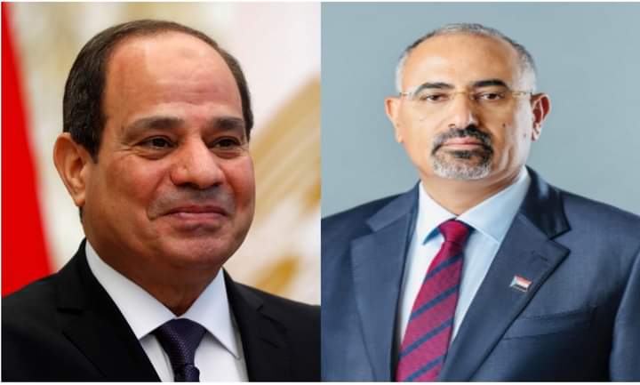 الرئيس القائد عيدروس الزُبيدي يهنئ الرئيس المصري عبدالفتاح السيسي بذكرى ثورة 23 يوليو