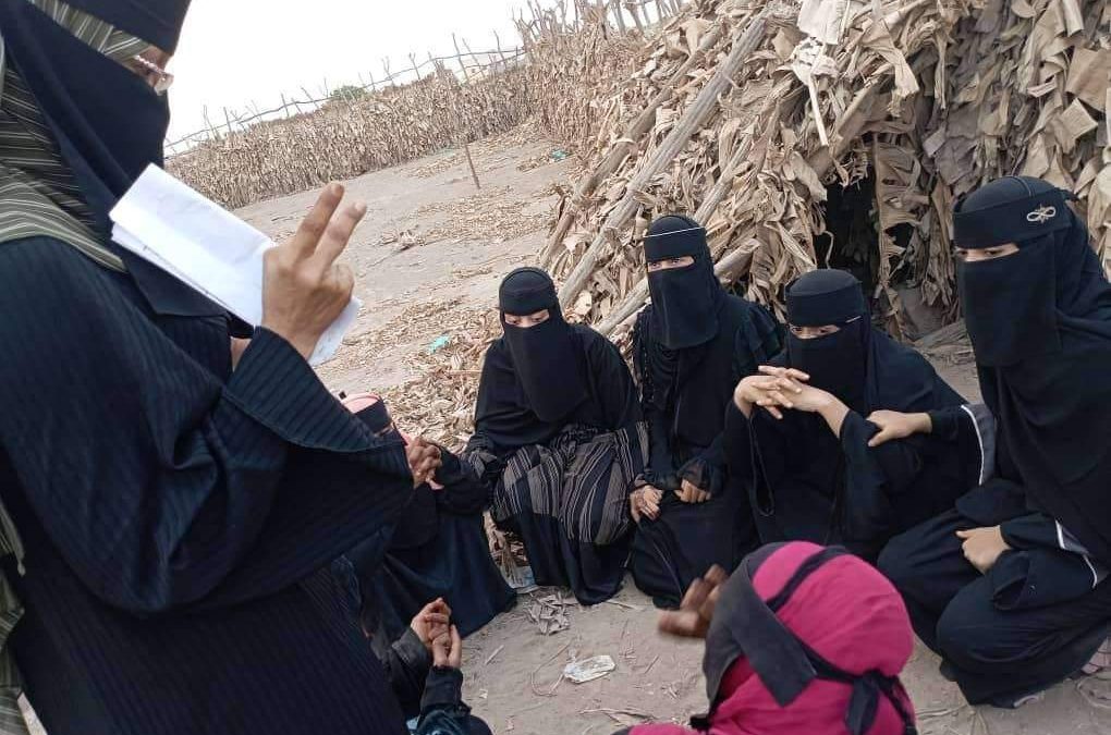 أبين ..جمعية الوفاء الإجتماعية التنموية بمنطقة المسيمير تواصل حلقات التوعية حول أضرار المخدرات