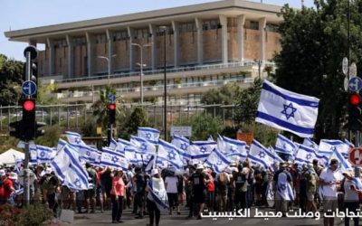 لابيد: فشلنا في التوصل لتسوية.. ونحن في طريقنا إلى كارثة