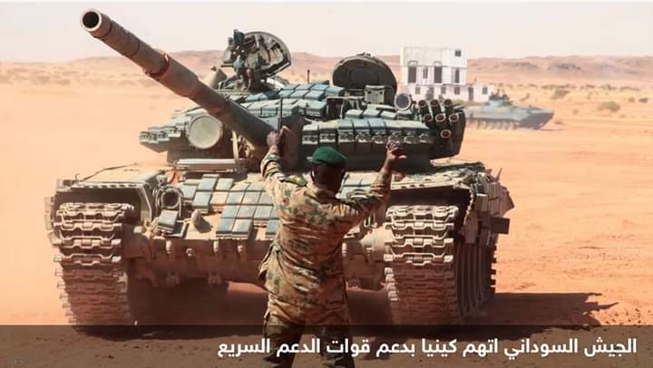 تحذير سوداني لكينيا: القوات التي سترسلونها لن تعود