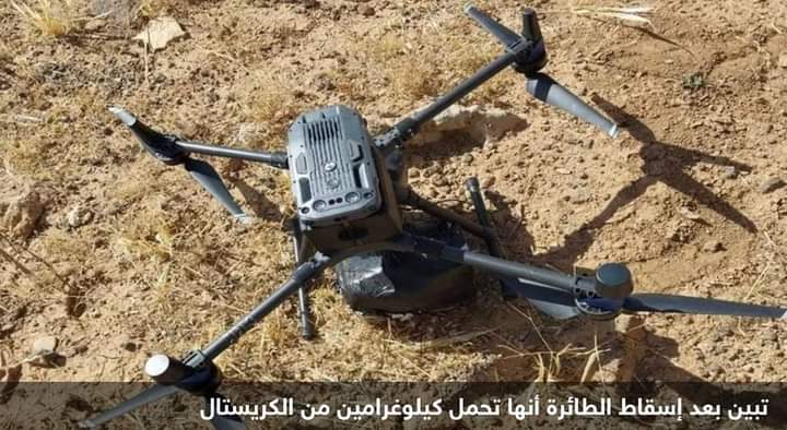 الأردن يسقط مسيرة محملة بالمخدرات قادمة من سوريا