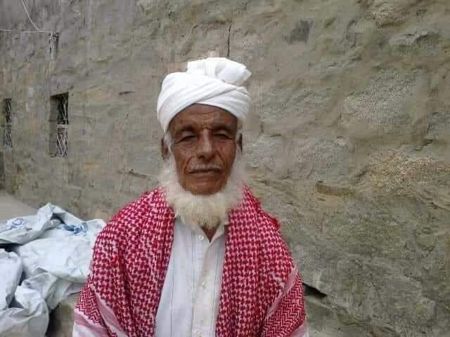 وفاة معمر يافعي عاصر ثلاثة قرون