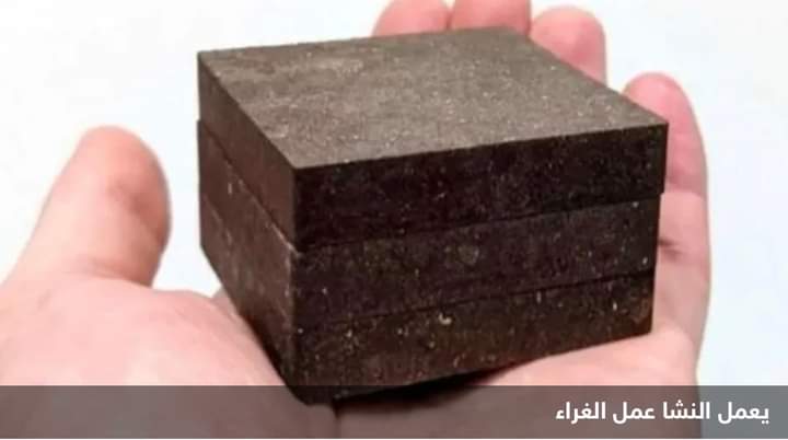 بالدم والبصاق والبطاطس.. “خرسانة” لبناء المنازل على المريخ