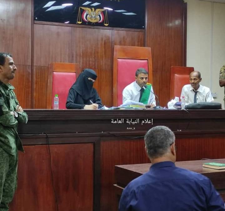 تفاصيل الجلسة الرابعة التي عقدتها محكمة صيرة لمحاكمة المتهم بقتل الطفلة حنين
