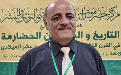لا تغضب