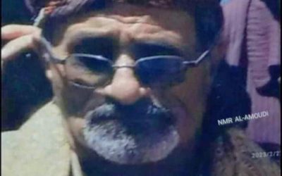 الشيخ المهندس بدر محسن  العطوي يعزي في وفاة الشيخ عبدالله العمودي شيخ مشائخ  السعدي سابقاً