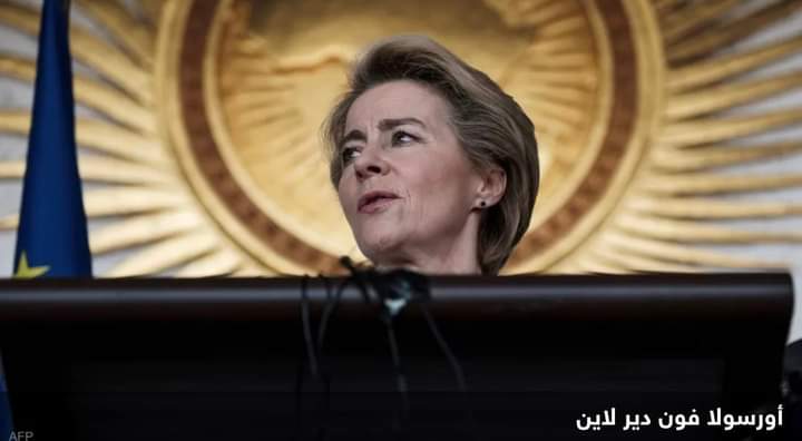 الاتحاد الأوروبي.. “تأييد كامل” لعقوبات انقلاب النيجر