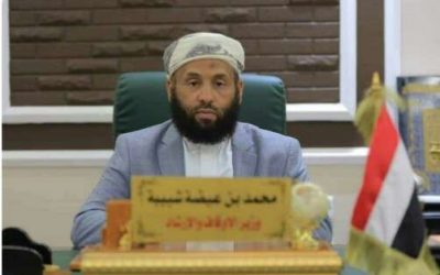 وزير الأوقاف يعلن إتمام حجاج بلادنا لمناسكهم ويتخذ إجراءات حاسمة تجاه المنشآت المقصرة في خدماتها.