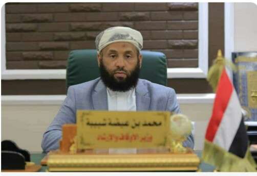 وزير الأوقاف يعلن إتمام حجاج بلادنا لمناسكهم ويتخذ إجراءات حاسمة تجاه المنشآت المقصرة في خدماتها.