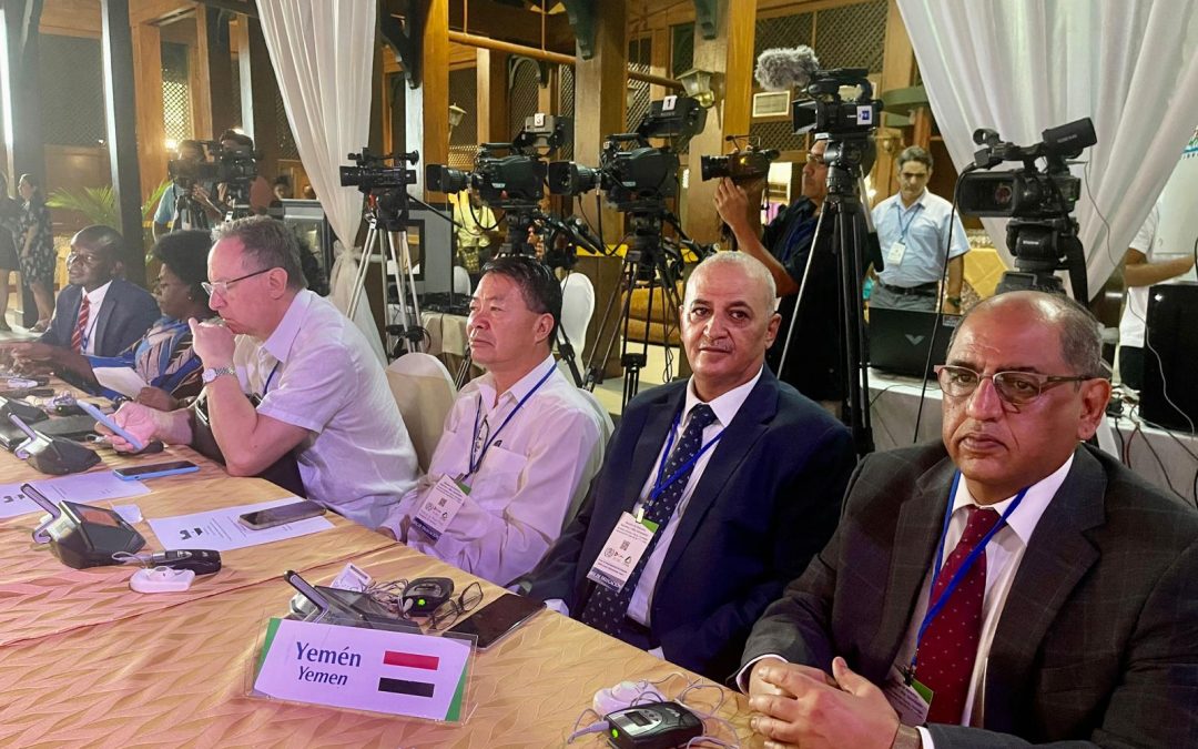 وزير المياه والبيئة يشارك بالاجتماع الوزاري لدول مجموعة 77 والصين بجمهورية كوبا