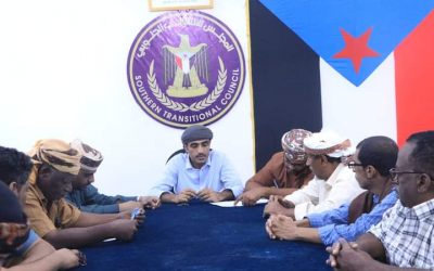 تنفيذية انتقالي المهرة تعقد اجتماعها الدوري الأول لشهر يوليو.