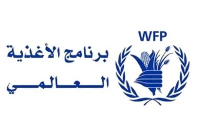 مواطنون بعدن يتساءلون عن المساعدات النقدية الشهرية (البصمة) من صندوق الغذاء العالمي
