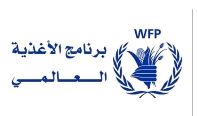 مواطنون بعدن يتساءلون عن المساعدات النقدية الشهرية (البصمة) من صندوق الغذاء العالمي