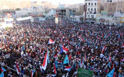 احتشاد الآلاف من أبناء غيل باوزير بوادي حضرموت في مهرجان يوم الأرض