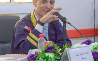 مدير تربية خنفر يهنئ الباحث صالح بن سبعة حصوله على درجة الدكتوراه بامتياز من جامعة عدن