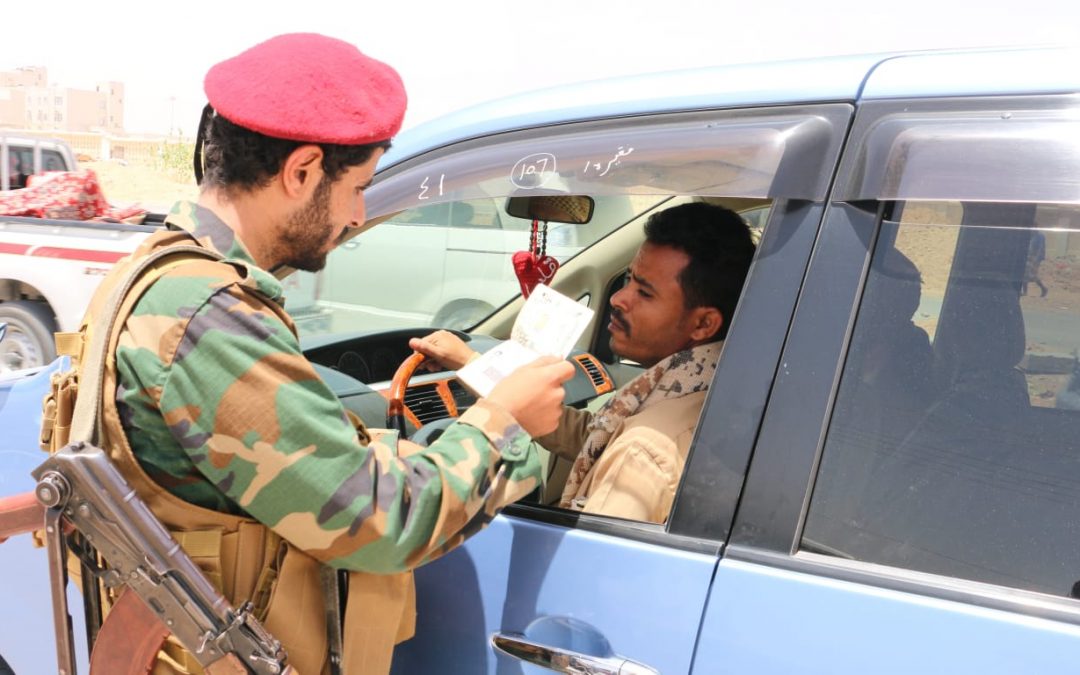 شبوة أمن وأمان في ظل تواجد قوات دفاع شبوة