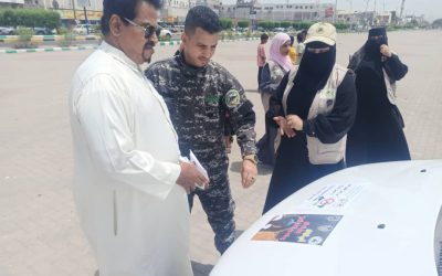 حرس المنشآت تشارك في حملة منع السلاح في عدن