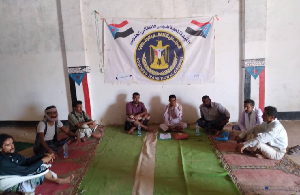 محلية انتقالي مركز حبان المدينة تعقد اجتماعها الدوري وتهنئ الدكتور الخضر الكرعه بنيله ثقة القيادة المحلية