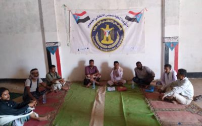 محلية انتقالي مركز حبان المدينة تعقد اجتماعها الدوري وتهنئ الدكتور الخضر الكرعه بنيله ثقة القيادة المحلية