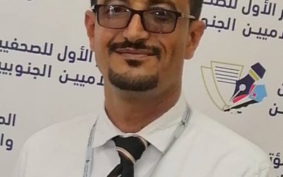 ما الهدف من تشكيل مكونات جديدة في الجنوب؟