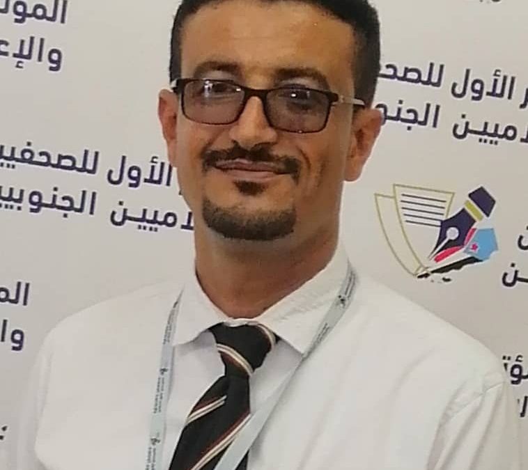 ما الهدف من تشكيل مكونات جديدة في الجنوب؟